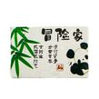 Panda Árbol Antiguo Pu-Erh 200G